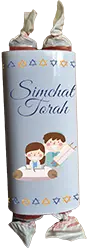 Simchat Torah-2 Design