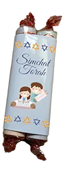 Simchat Torah-2 Design