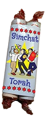 Simchat Torah Design